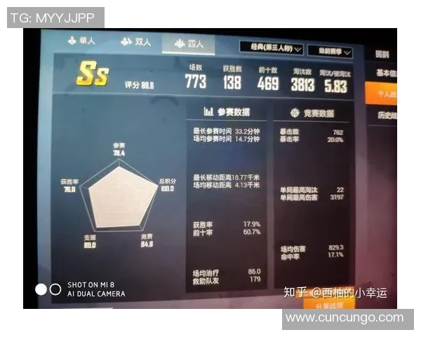 和平精英战术解析BLG团队区域防守体系的优势与实战应用