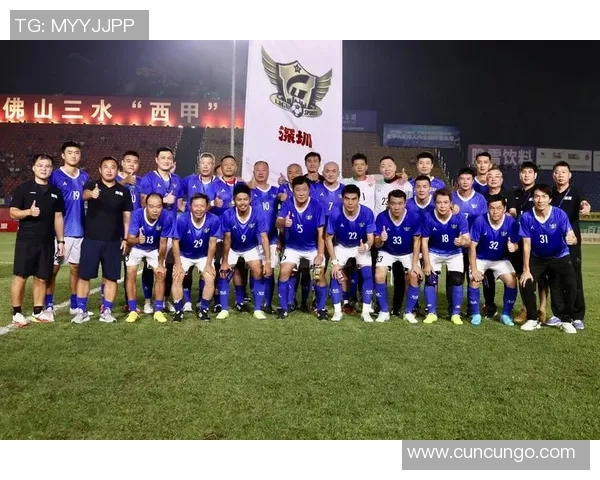 深圳足球队技术实力飙升创新高引发球迷热议与期待